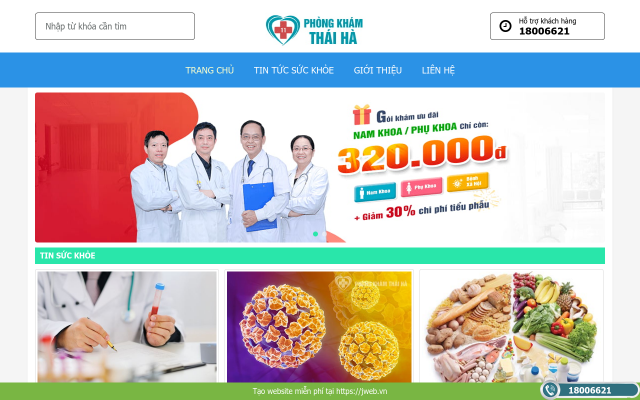 thaihaclinic.jweb.vn